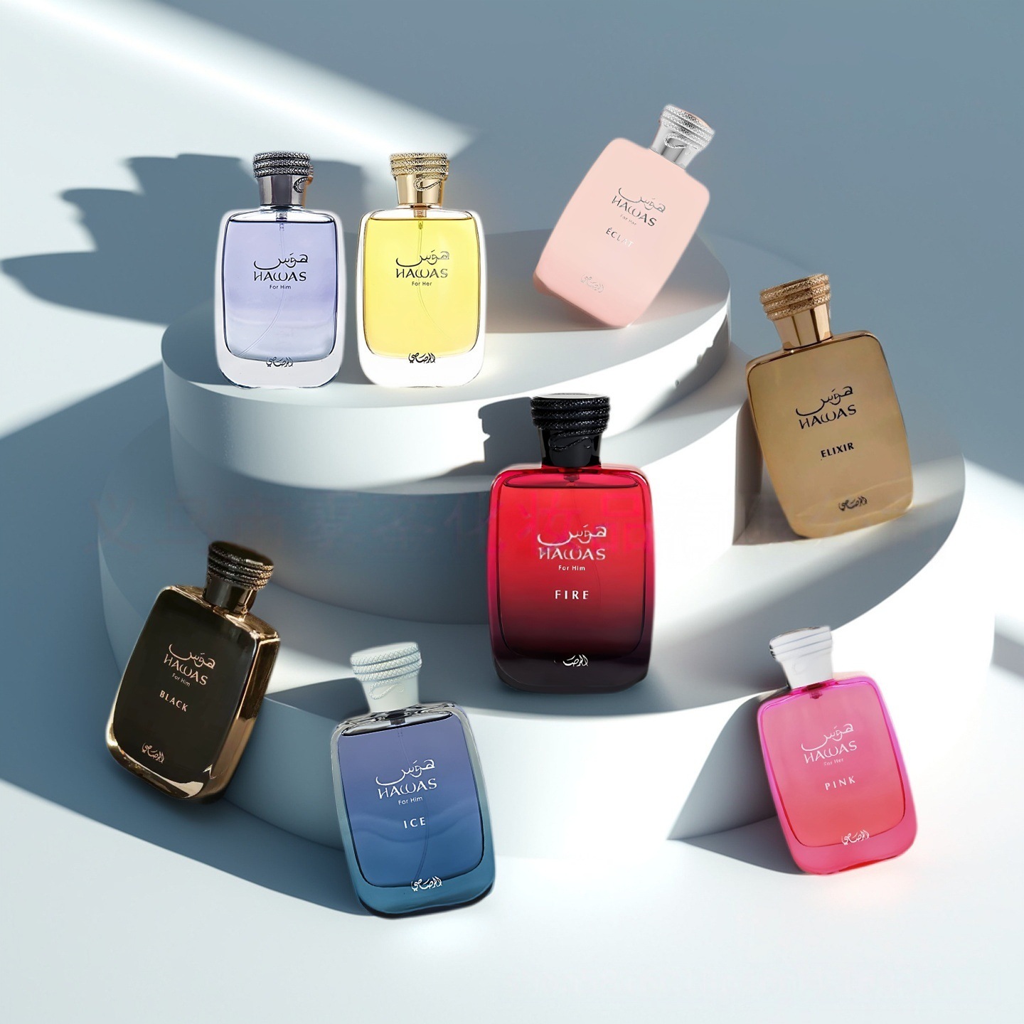 100ML Hawas Ice for Men Eau De - Perfume Zara recension och pris
